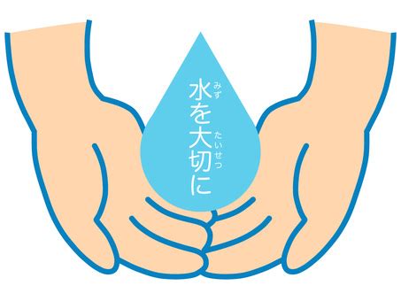 水 重要性|大切な資源としての「水」について知っておくべきこ。